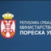 PU Srbije